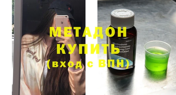 spice Белоозёрский