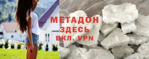 spice Белоозёрский