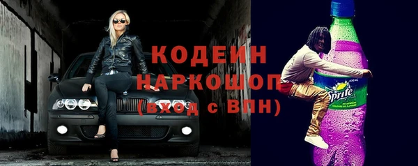 spice Белоозёрский