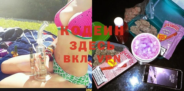 spice Белоозёрский