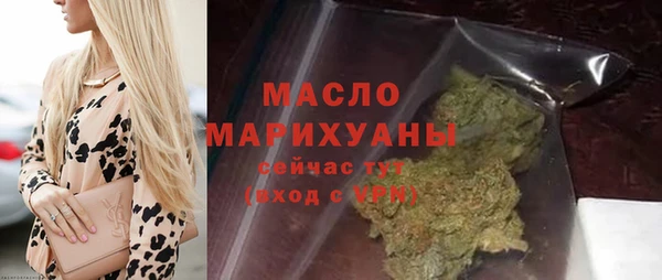 наркотики Беломорск