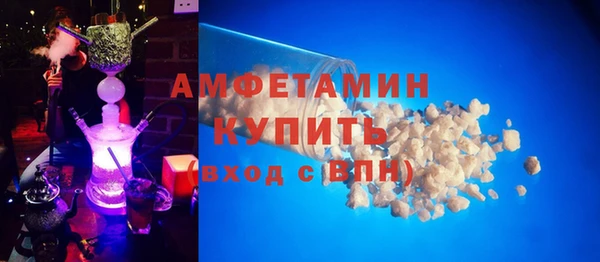 spice Белоозёрский