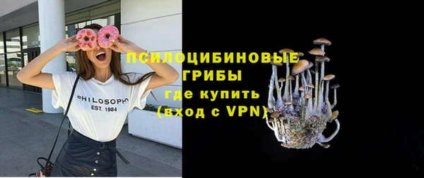 наркотики Беломорск