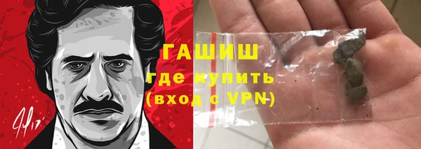 spice Белоозёрский