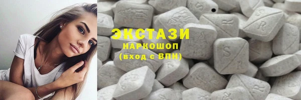 spice Белоозёрский