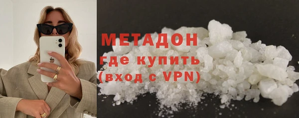 spice Белоозёрский