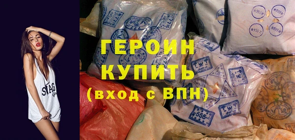наркотики Беломорск