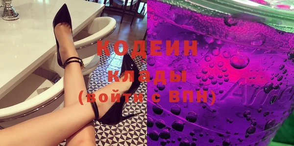 spice Белоозёрский