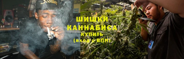 кристаллы Саяногорск