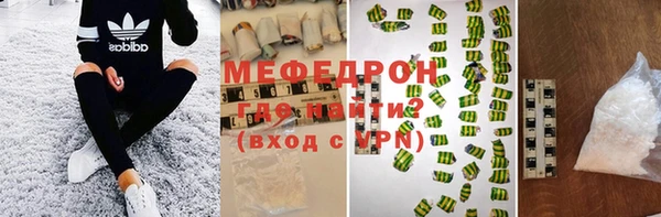 spice Белоозёрский