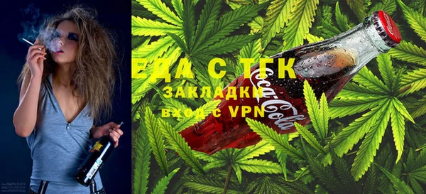 наркотики Беломорск