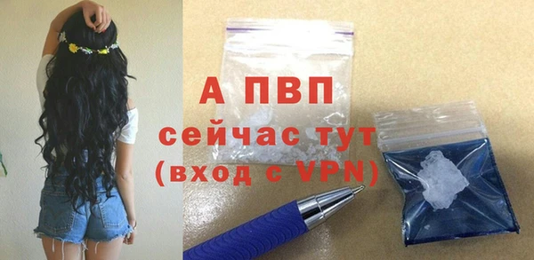 spice Белоозёрский