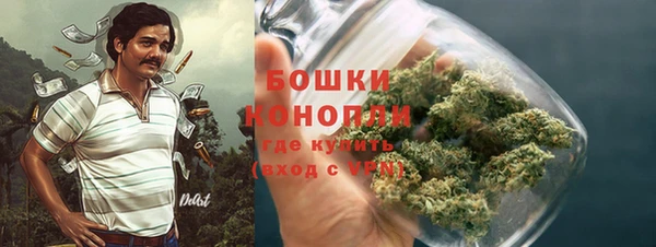 spice Белоозёрский