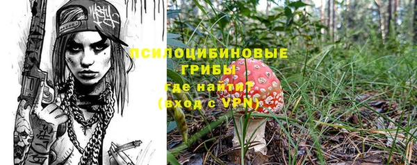 наркотики Беломорск